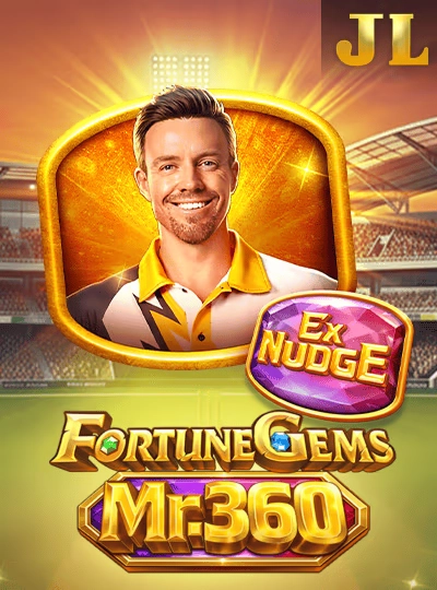 mm7slot